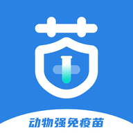 河北动物强免疫苗管理官方版