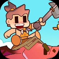 石器大陆最新版