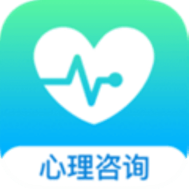 心理咨询官方版