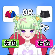 造星日记安卓版