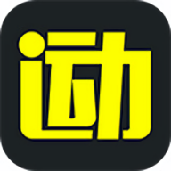 爱云动官方版