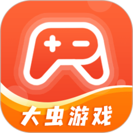 大虫游戏盒子官方版