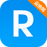 RIM云协同官方版