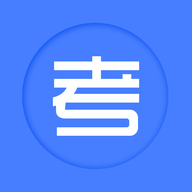 高考志愿君官方APP