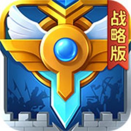 英魂之刃战略版最新版