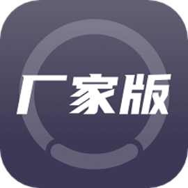 摩托范厂家版最新版