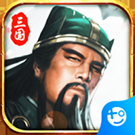 兵临三国安卓版