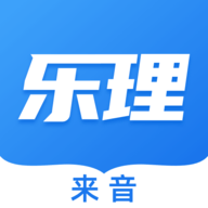 乐理手册手机版