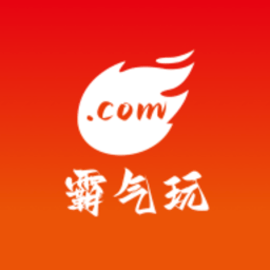 霸气玩平台官方版