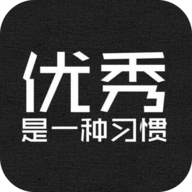 励志演讲手机版