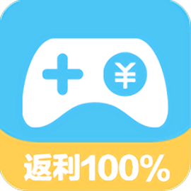 游返利官方版