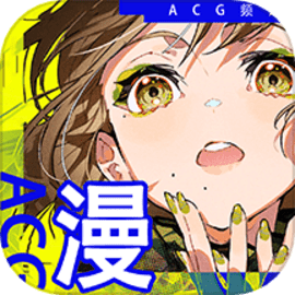cimocpro官方版