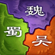 三国之旅安卓版游戏