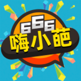 嗨小葩官方版