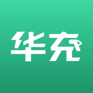 华充秘书安卓版