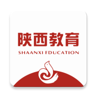 陕西教育APP官方版