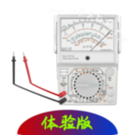 万用表的使用手机版