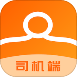 运天下司机端官方版