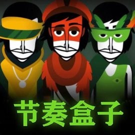 DJ音乐混音器官方版