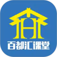 百都汇课堂安卓版
