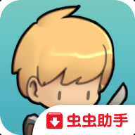 勇敢的约翰正版游戏