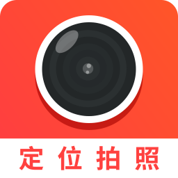 经纬度相机定位app
