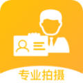 光影报名照app