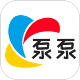 泵泵网官方版