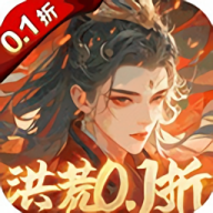 星云纪正版游戏