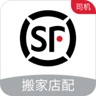 顺丰城市配送司机版最新版本