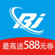 搬家通APP