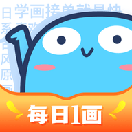 蓝铅笔安卓版