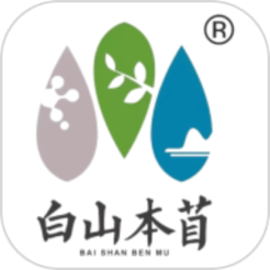 白山本苜手机版