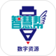 凤凰智慧帮官方版