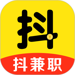 抖兼职app