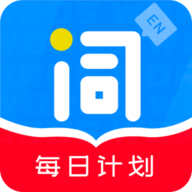 爱记单词安卓版