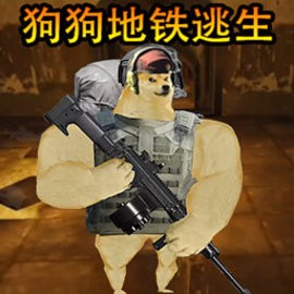 野外突击战安卓版