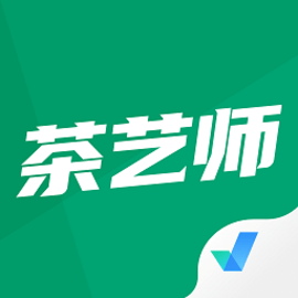 茶艺师考试聚题库官方版