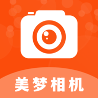 美梦相机安卓版