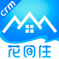 花间住crm手机版