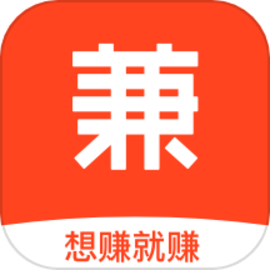 兼职酱最新版