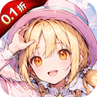 御神决最新版