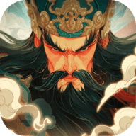 智谋三国志安装包最新版