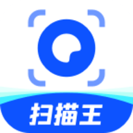 夸克扫描王官方版