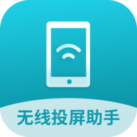 LinkWall投屏手机版