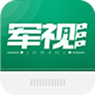军视云监控安卓版手机版