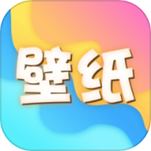 金沙壁纸官方版