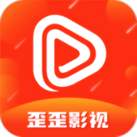 歪歪影视2022免费版