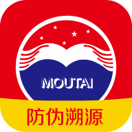 贵州茅台防伪溯源系统app