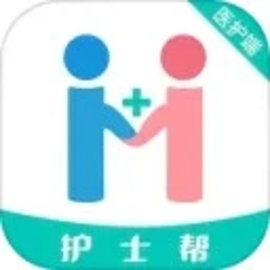 护士帮医护端官方版